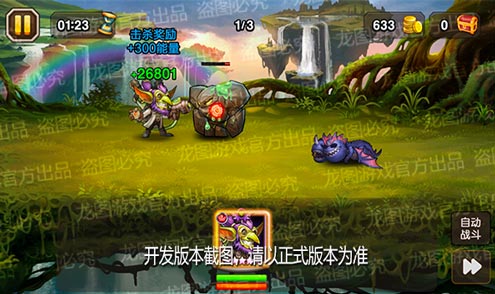 【爆料來(lái)了】整蠱幻術(shù)，智能手雷！魂匣泰坦地精博士彈藥強(qiáng)化！