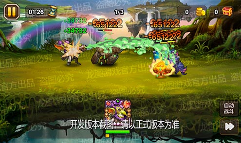 【爆料來(lái)了】整蠱幻術(shù)，智能手雷！魂匣泰坦地精博士彈藥強(qiáng)化！