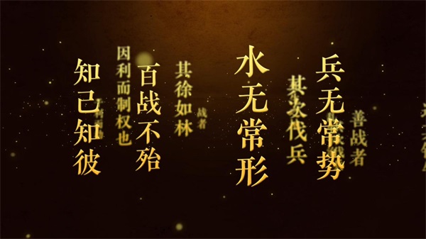 讓策略活起來(lái)，《重返帝國(guó)》今日全平臺(tái)不刪檔上線！