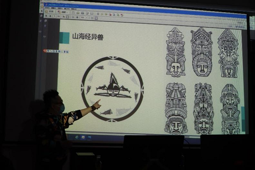 奇境遇仙人 《一念逍遥》携手中国美院共筑逍遥仙居