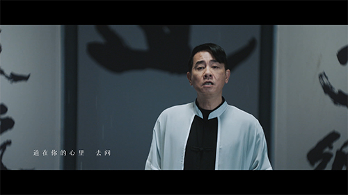 《問道》手游6周年主題曲和MV《大道有情》上線！同道之友陳小春邀你悟道！