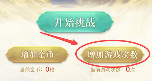 《問(wèn)道》手游5.5萬(wàn)只周年寵今日開(kāi)放免費(fèi)領(lǐng)！一篇干貨助你坐擁雙寵！