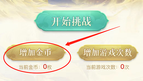 《問(wèn)道》手游5.5萬(wàn)只周年寵今日開(kāi)放免費(fèi)領(lǐng)！一篇干貨助你坐擁雙寵！