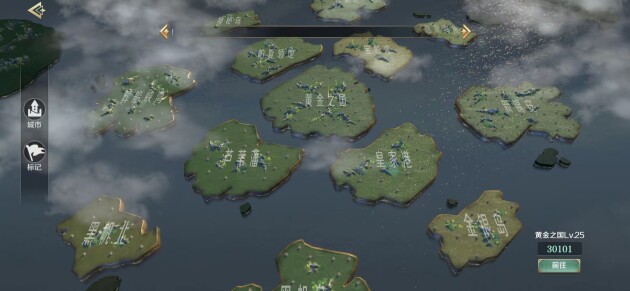 测评《文明与征服》S3版本，海岛跟抢滩是绝配