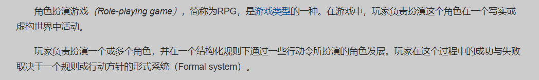 明日方舟終末地官網(wǎng)代碼內(nèi)容解析，游戲模式提前曝光？