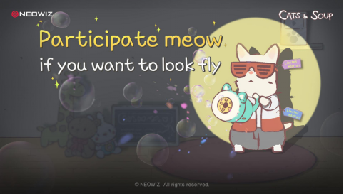 NEOWIZ 「猫咪和汤」进行YouTube频道「kittypawpaw」 订阅人数突破50万纪念活动
