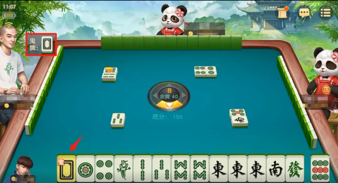 地域玩法大揭秘，《网易棋牌》带你玩转广东100张麻将