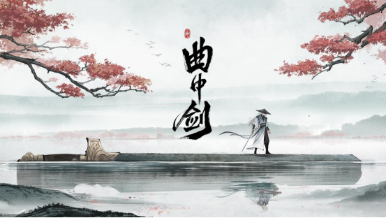 天美健康助力成都首届线上运动会，探索运动健身智能化新路径 