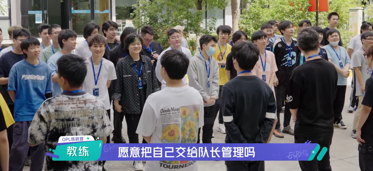 OPL首周比赛落幕，练就营大总结正式放送