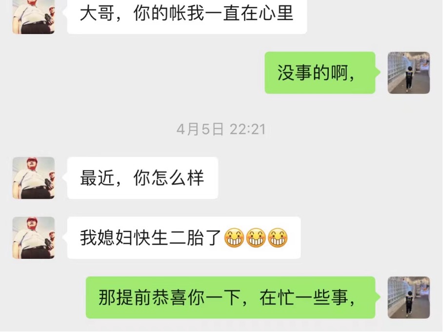 充值百萬的游戲神豪：這就是一種生命的體驗