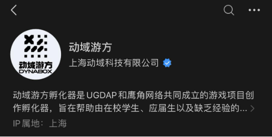 在降本增效的熱潮之下，為何鷹角逆流而上推出“開拓芯”扶持計(jì)劃