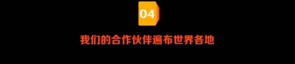 快手出海 7 月與您相約 2023 ChinaJoy BTOB展館！鎖定 A201！