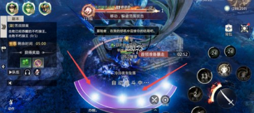 三大BOSS一擊必中 《魔域手游2》五星副本攻略