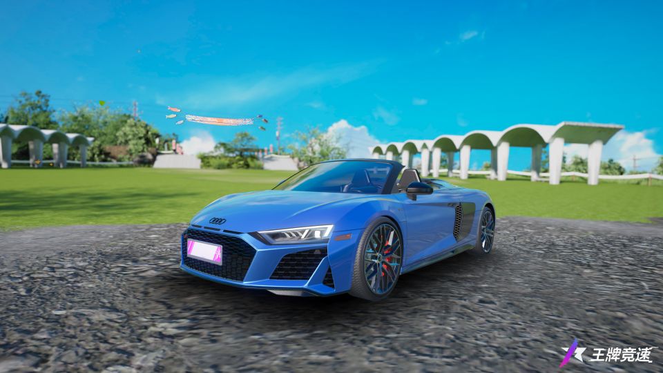 時代傳奇超跑，開進《王牌競速》 沉浸式提車“奧迪R8 Spyder V10”！