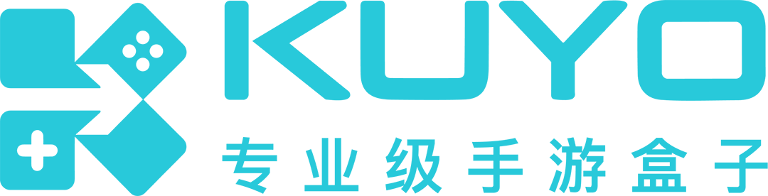 ChinaJoy圓滿落幕，KUYO游戲帶著期盼繼續(xù)前行