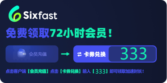 云頂之弈國服S9.5終于來了！海外玩國服英雄聯(lián)盟游戲延遲高怎么辦？