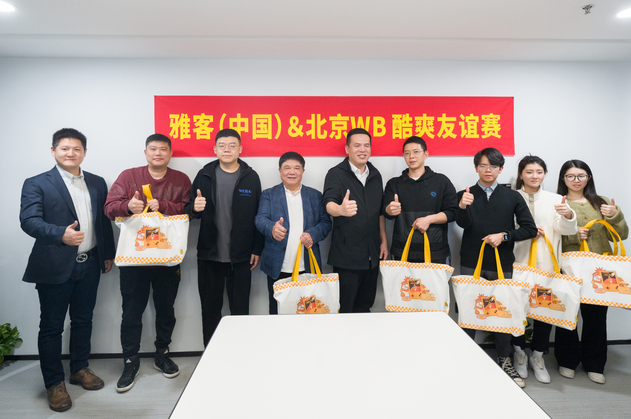 雅客回访北京WB王者荣耀战队新基地，破圈品牌年轻化，深化合作创共赢