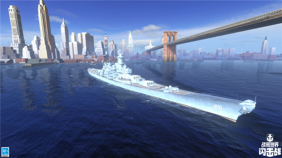 《战舰世界闪击战》M系IX级战列舰伊利诺伊入列，密集火力开路！