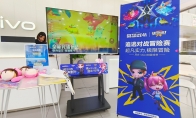 vivo游戏中心88游戏节联动《逃跑吧！少年》 极限追逃玩嗨暑期