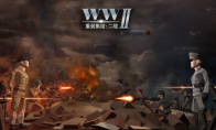 国产二战策略游戏《重装集结：二战》上线试玩，抗日阵营开发中