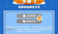 《皇室战争》集结公测，历久弥新能否再续辉煌