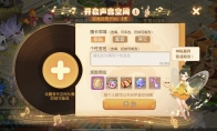 寻找三界天籁之音，《梦幻西游》手游2022“梦幻好声音”报名开启！