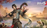 拳棍双套武学？《剑侠世界3》新门派丐帮设定全揭秘！