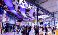 Unity中国进博首秀圆满收官：数字化破浪，元宇宙破晓