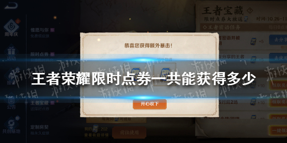 本站1