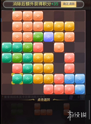 本站2