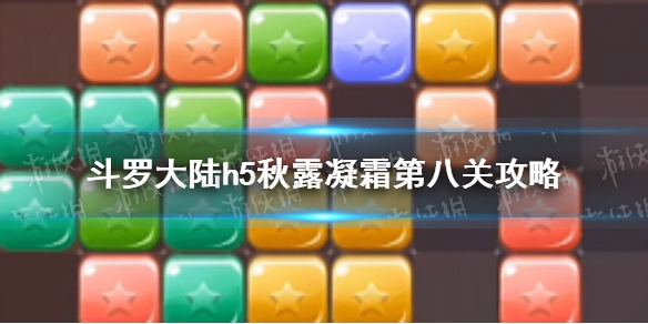 本站1