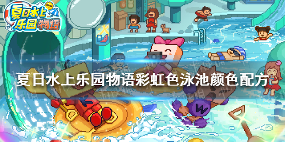 本站1