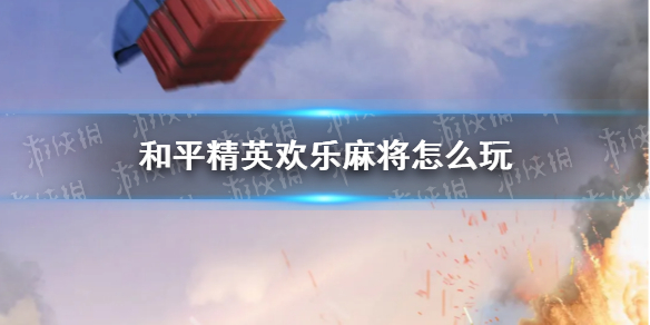本站1