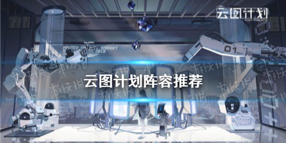 本站1