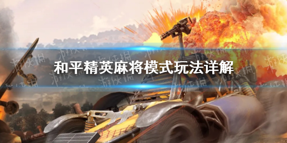 本站1