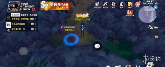 本站3