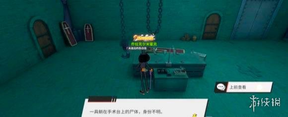 本站2