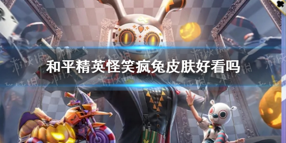 本站1