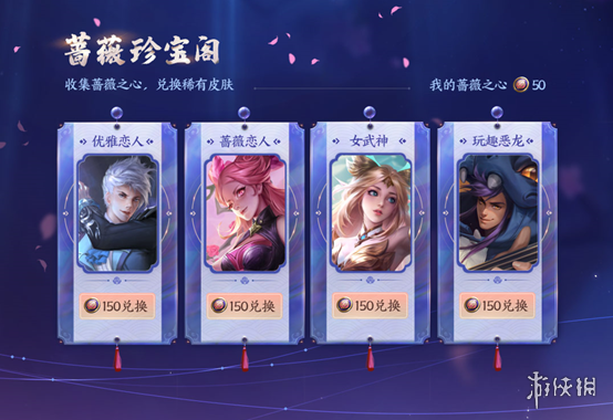 本站3