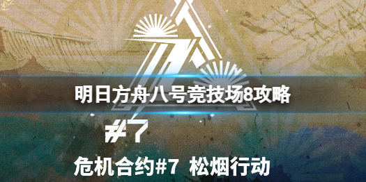 本站1
