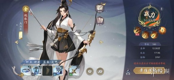 本站5