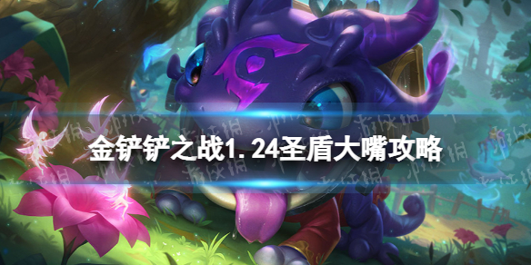 本站1
