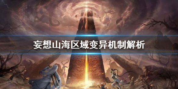 本站1