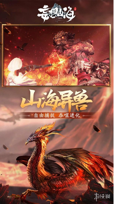 本站2