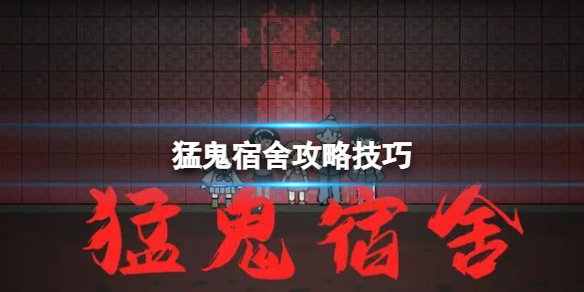 本站1