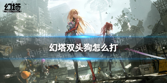 本站1