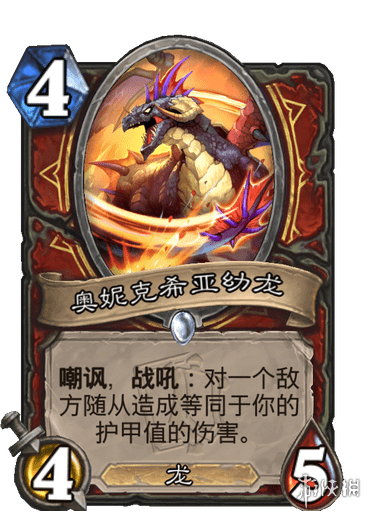 本站2
