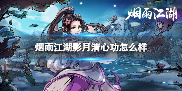 本站1