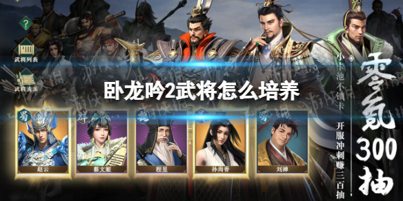 本站1