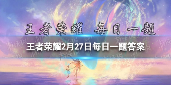 本站1